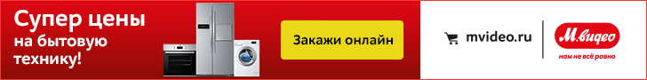 Низкокалорийные котлетки для здорового ужина фото рецепт Коломна Низкокалорийные котлетки для здорового ужина фото рецепт Коломна